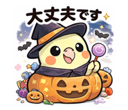 880726253