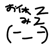 880726361