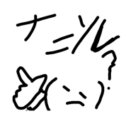 880726363