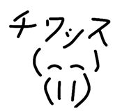 880726365