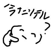 880726367