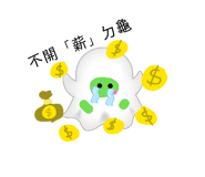 880726493