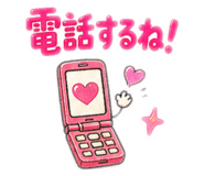 880726670