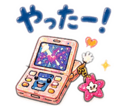 880726673