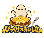 880726692