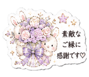 880726832