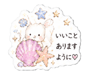 880726833
