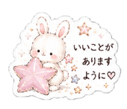 880726843