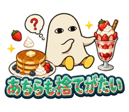 880726881