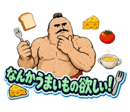 880727076