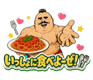 880727078