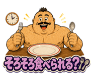 880727096