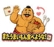 880727112