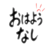 880727153