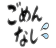 880727156