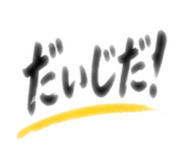 880727159