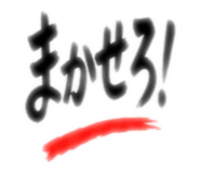 880727161