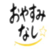 880727163