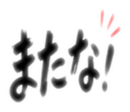 880727164