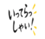 880727165
