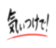 880727166