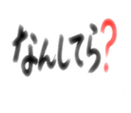 880727167