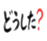 880727170
