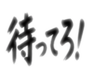 880727180