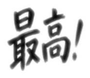 880727182