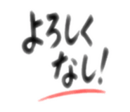 880727184