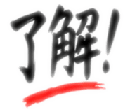 880727185