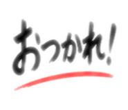 880727186