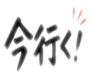 880727187