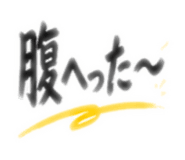 880727189