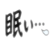 880727190