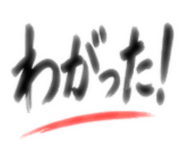 880727191