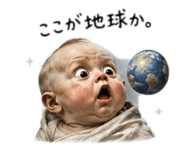 880727301