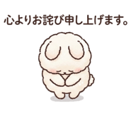 880727397