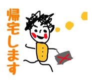 880727438