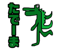 880727441