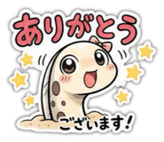 880727458