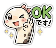 880727461