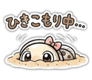 880727468