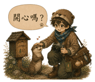 880727499