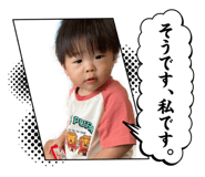 880733049