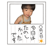 880733051