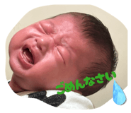 880733577