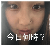 880733722