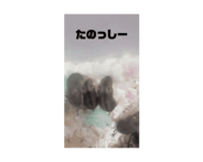 880735152