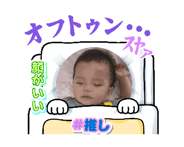 880735501